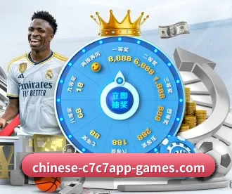 C7娱乐 APP（c7c7）