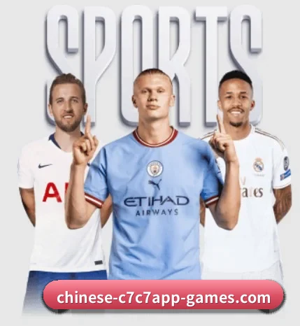 C7娱乐的方向（www.c7c7.app）